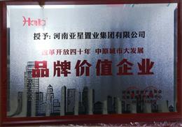 ĸ_ʮ ԭдlչƷƃrֵI