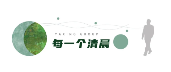 企業(yè)微信截圖_17196299118776.png