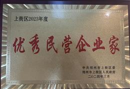 Ͻօ^-Ͻօ^2023Ͻօ^II