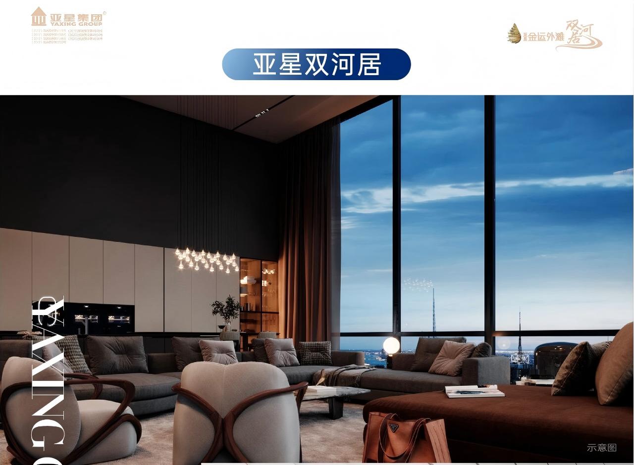 在鄭州主城!看了這個171㎡奢闊河景大平層,即買即住,我徹底心動!